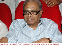 payapullaaudio
